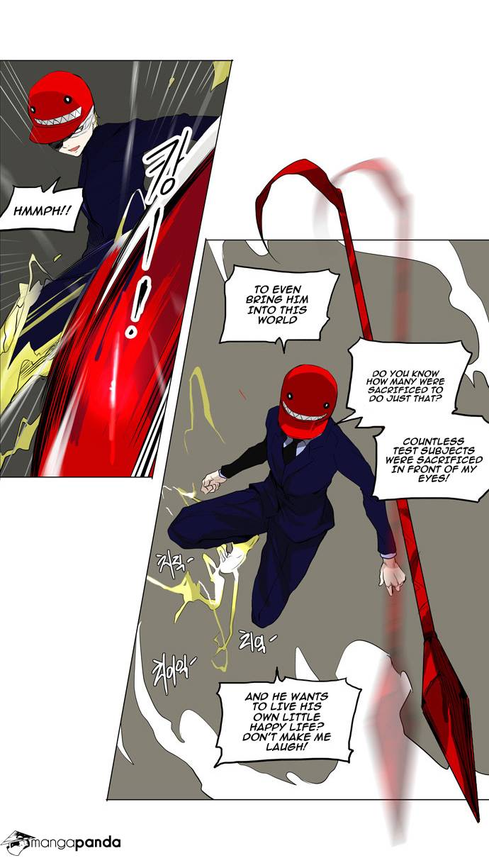 Tower of God Chapter 171 image 06